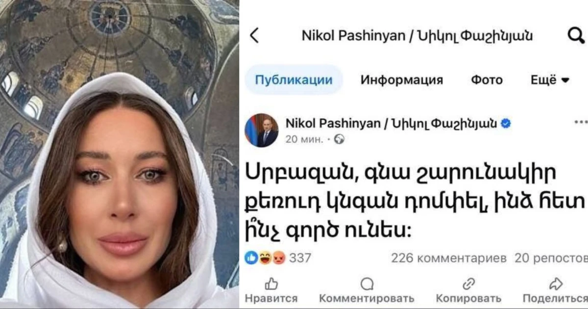 news