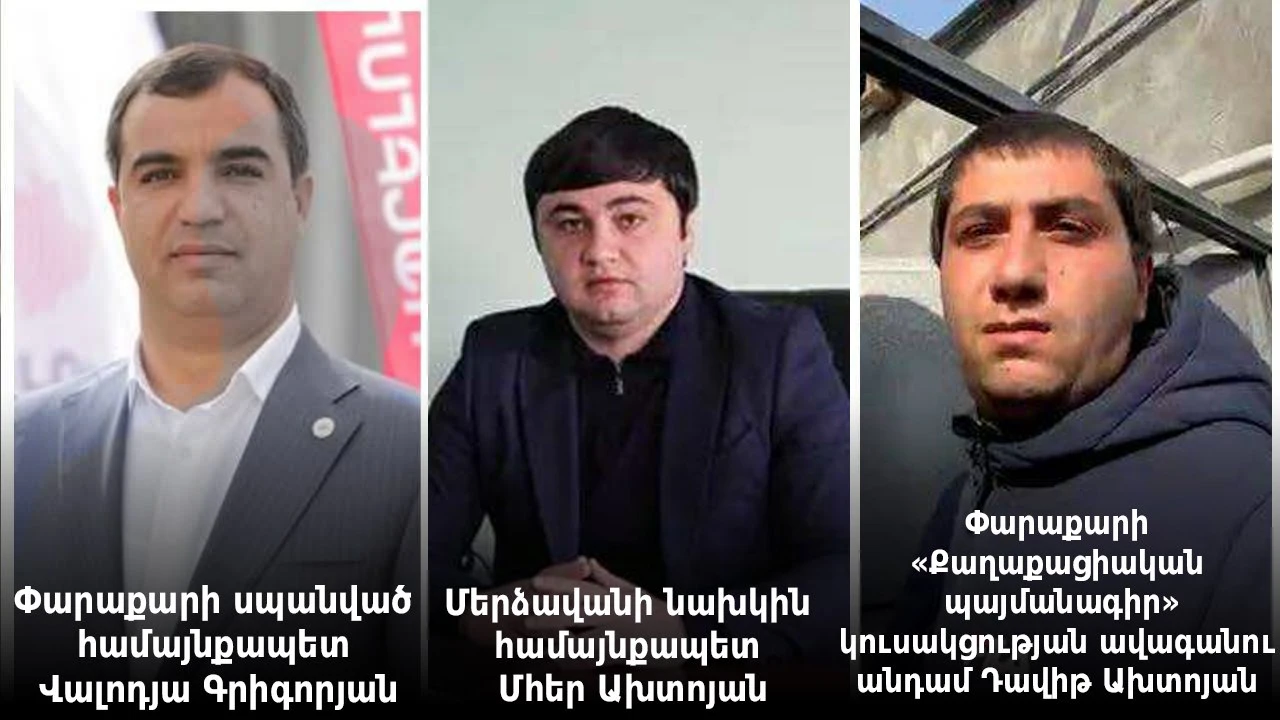 news
