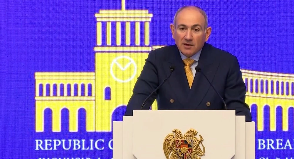 nervats-linelvou-erjankvouthyvouny-phashinyany-saghmvosvov-amphvophec-elvouythy-aghvothqi-nakhatchashin