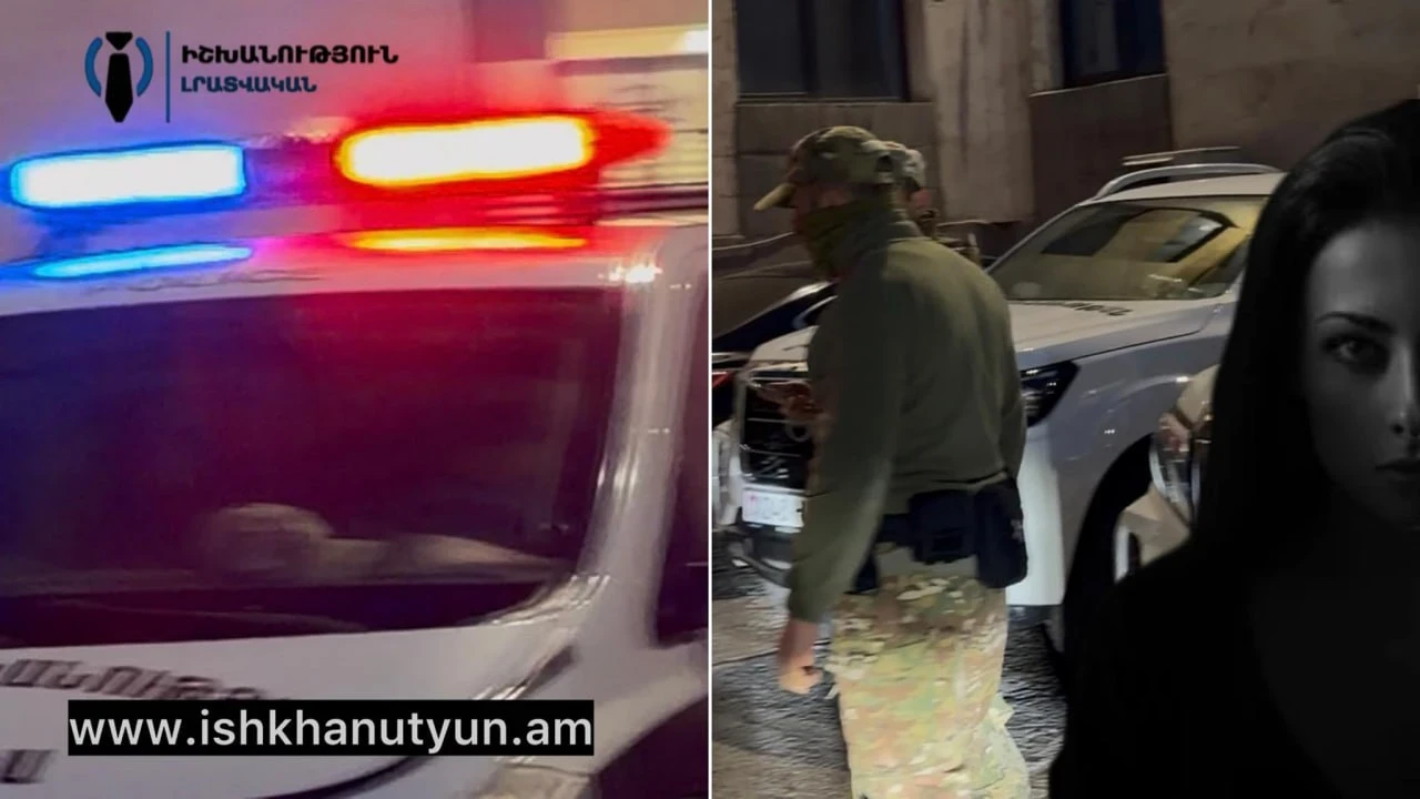 aghmkaharvouyc-krakvocnern-vou-spanvouthyvouny-eghel-e-knvoj-pattcharvov-nvor-manramasner