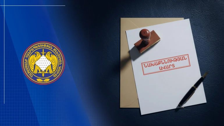 anchaphahasnery-shantazhi-sparnaliqvov-mek-ayl-anchaphahasi-harkadrel-en-seqsvoual-bnvouythi-gvortsvoghvouthyvounner-katarel-qreakan-varvouythi-nakhaqnnvouthyvounn-avartvel-e