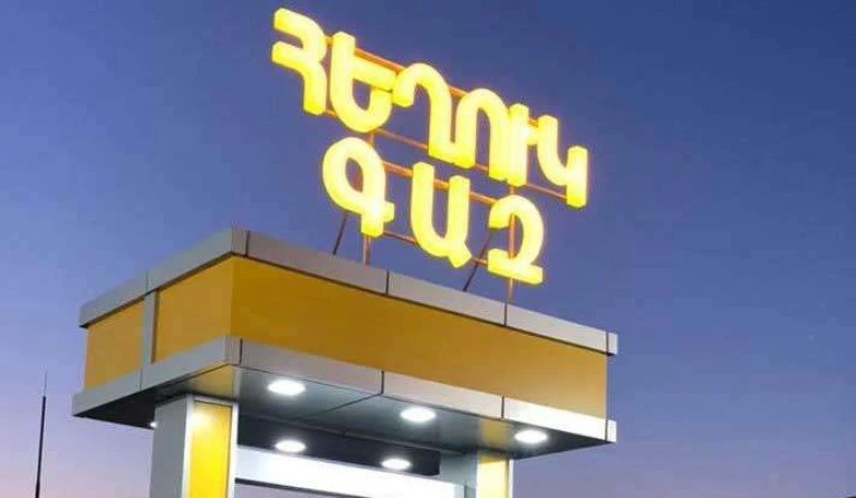 ekvonvomikayi-nakhararvouthyvouny-heghvouk-gazi-shvoukayvoum-steghtsvats-iravitchaki-veraberyal