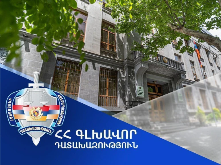 vedivoum-anchaphahas-qvouyreri-depqvov-hanrayin-qreakan-hetapndvoum-e-harvoucvel-2-andzi-nkatmamb-datakhazvouthyvoun