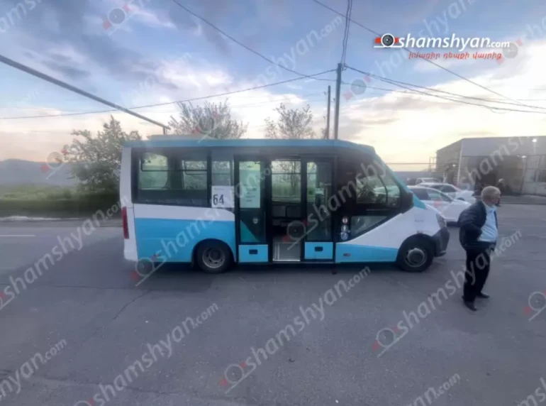 erevanvoum-thiv-64-erthvoughin-spasarkvogh-mikrvoavtvobvousy-bshkhvel-e-14-amya-hetsanvvordin-erekhan-teghaphvokhvel-e-hivandanvoc