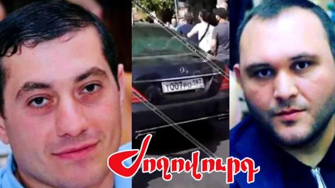 fransiayi-nica-qaghaqvoum-krakel-en-qreakan-heghinakvouthyvoun-sergey-grigvoryani-fazi-spanvoghneric-mekin-vov-e-na